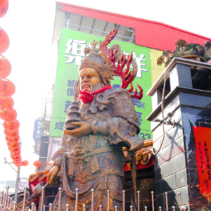 Luzhou